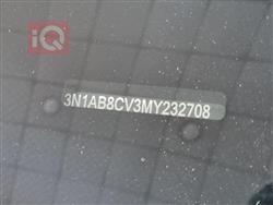 نيسان سنترا